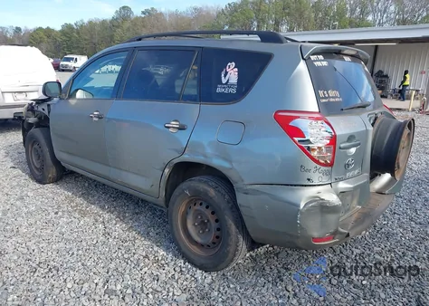 2007 Toyota Rav4 из США, поврежденный, VIN JTMZD33V175061794